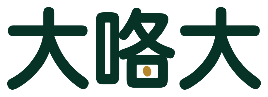 大咯大商标
